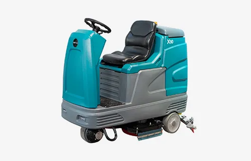 X10 驾驶式洗地机