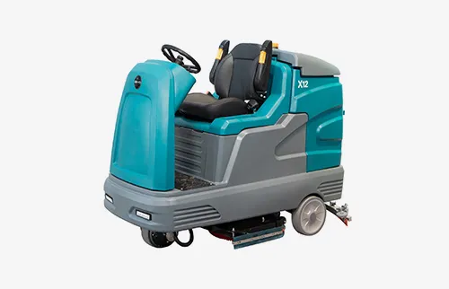X12 驾驶式洗地机